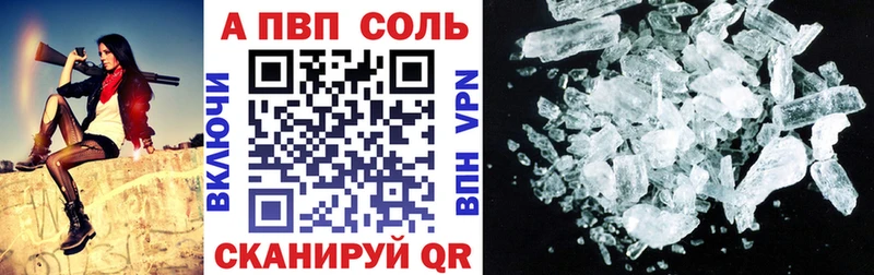 Как найти закладки Тбилисская COCAIN  ГАШ  hydra ONION  Конопля  Галлюциногенные грибы 