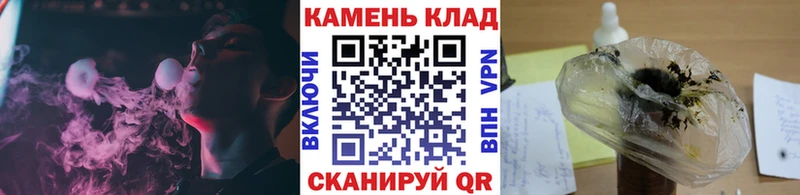 наркота  Тбилисская  ГАШИШ Изолятор 