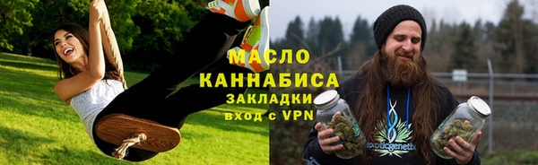 гашик Лихославль