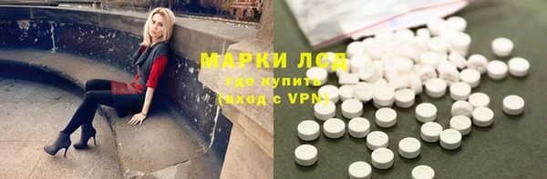 а пвп мука Липки