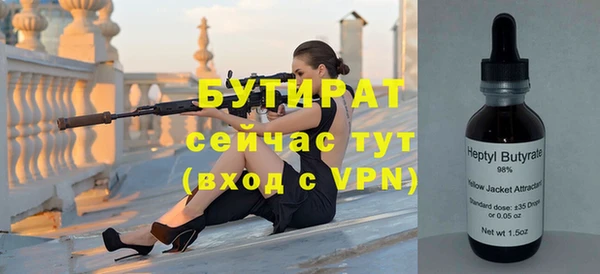 ПСИЛОЦИБИНОВЫЕ ГРИБЫ Абинск