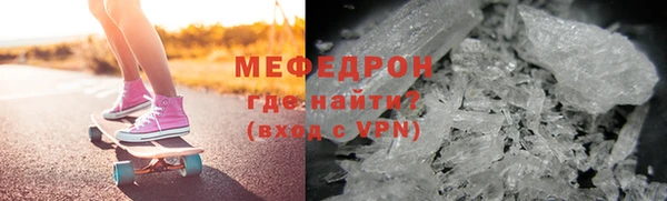 марихуана Абдулино
