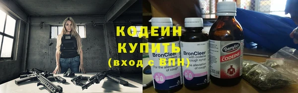 дурь Лиски