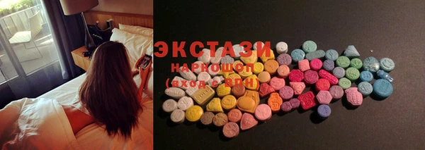 гашик Лихославль