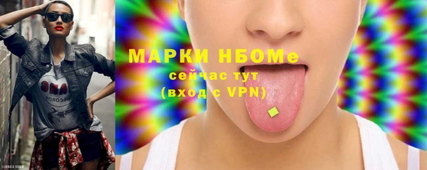 марихуана Абдулино