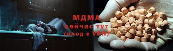 марихуана Абдулино