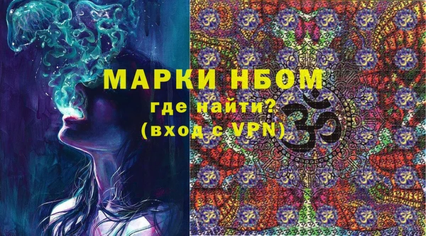 марихуана Абдулино
