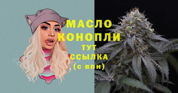 дурь Лиски
