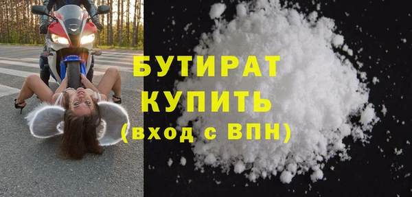 ПСИЛОЦИБИНОВЫЕ ГРИБЫ Абинск