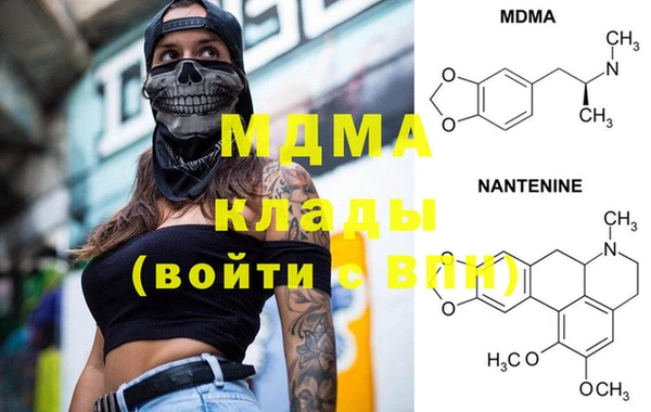 марихуана Абдулино