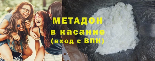 дурь Лиски