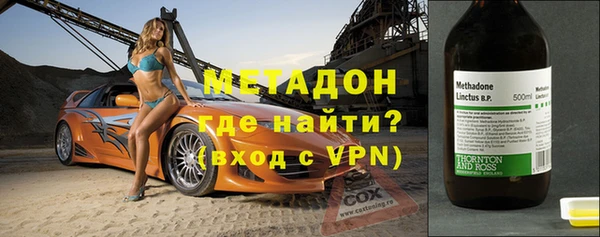 ПСИЛОЦИБИНОВЫЕ ГРИБЫ Абинск