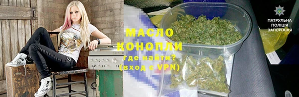 марихуана Абдулино