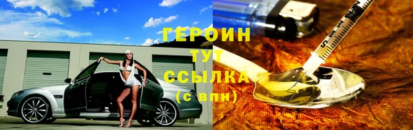 марихуана Абдулино