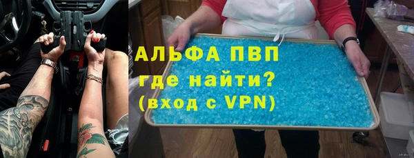 ПСИЛОЦИБИНОВЫЕ ГРИБЫ Абинск
