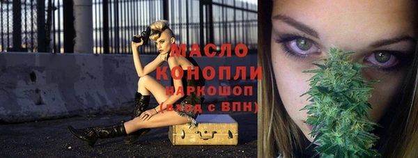 а пвп мука Липки