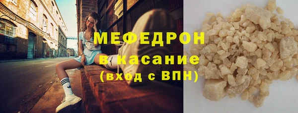 ПСИЛОЦИБИНОВЫЕ ГРИБЫ Абинск