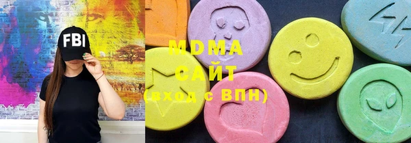 ПСИЛОЦИБИНОВЫЕ ГРИБЫ Абинск