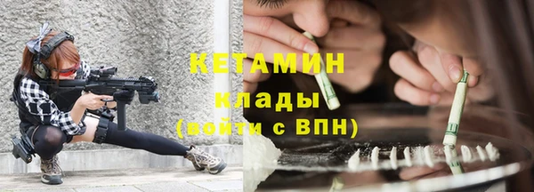 марихуана Абдулино