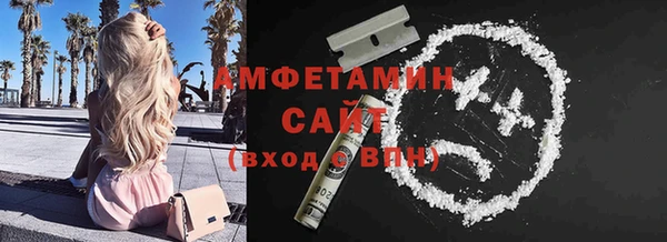 а пвп мука Липки