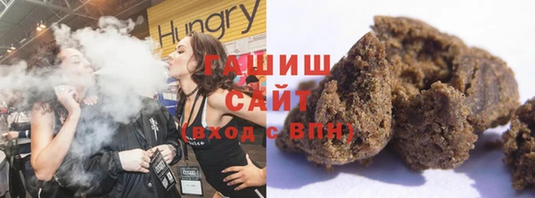 марихуана Абдулино